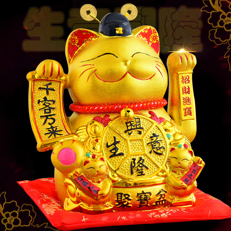 Office Furniture Suppliers - Cerâmica Golden Waving Cat Ornamento, Grande