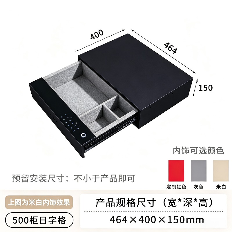 Cofre Digital de Segurança par - Binder Storage Box avaliação e preço
